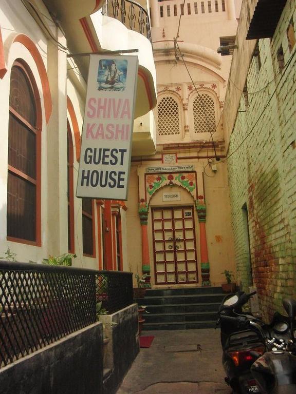 Shivakashi Guest House Varanasi Ngoại thất bức ảnh